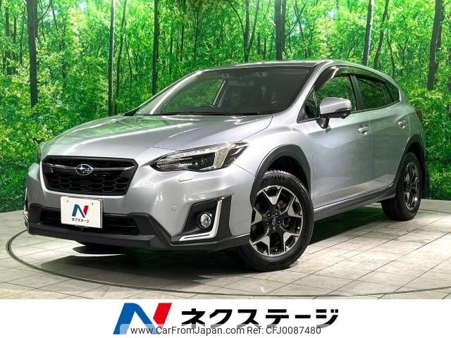 subaru impreza-wagon 2018 -SUBARU--Impreza Wagon DBA-GT7--GT7-191887---SUBARU--Impreza Wagon DBA-GT7--GT7-191887- image 1