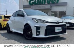 toyota yaris 2020 CFJ1609058