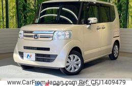 honda n-box 2016 -HONDA--N BOX DBA-JF1--JF1-1897056---HONDA--N BOX DBA-JF1--JF1-1897056-