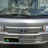 honda acty-truck 2015 -HONDA 【倉敷 483ｶ3111】--Acty Truck HA9--1242246---HONDA 【倉敷 483ｶ3111】--Acty Truck HA9--1242246- image 7