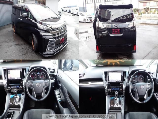 toyota vellfire 2015 quick_quick_DBA-AGH30W_AGH30-0044229 image 2