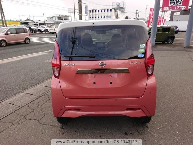 nissan dayz 2020 -NISSAN--DAYZ B46W--0005475---NISSAN--DAYZ B46W--0005475- image 2