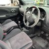 nissan march 2018 -NISSAN--March DBA-K13--K13-505619---NISSAN--March DBA-K13--K13-505619- image 9