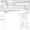mitsubishi eclipse-cross 2019 CFJ1835731 image 6