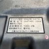 mitsubishi-fuso canter 2004 -MITSUBISHI 【つくば 000】--Canter PA-FE83DGN--FE83DGN-510513---MITSUBISHI 【つくば 000】--Canter PA-FE83DGN--FE83DGN-510513- image 11