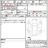honda fit-shuttle-hybrid 2011 CFJ1550270 image 17