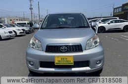 toyota rush 2014 769235-250621113406