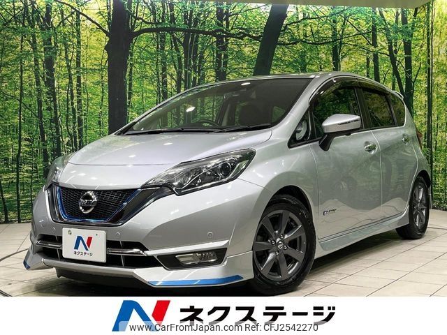 2017 Nissan Note DAA-HE12 2WD - Car Price $5,004
