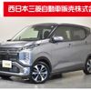 mitsubishi ek-cross 2024 -MITSUBISHI--ek X 5AA-B34W--B34W-0401***---MITSUBISHI--ek X 5AA-B34W--B34W-0401***- image 1