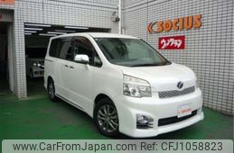 toyota voxy 2012 -TOYOTA--Voxy ZRR70W--ZRR70W-0509589---TOYOTA--Voxy ZRR70W--ZRR70W-0509589-