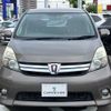 toyota isis 2012 CFJ1543798 image 20