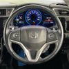 honda shuttle 2017 -HONDA--Shuttle DAA-GP7--GP7-1119610---HONDA--Shuttle DAA-GP7--GP7-1119610- image 13