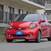 smart forfour 2017 CFJ7953738 image 20