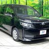 toyota voxy 2015 CFJ1755912 image 17