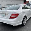 mercedes-benz c-class 2014 -MERCEDES-BENZ--Benz C Class DBA-204349--WDD2043492G047576---MERCEDES-BENZ--Benz C Class DBA-204349--WDD2043492G047576- image 13