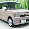 daihatsu move-conte 2013 -DAIHATSU--Move Conte DBA-L575S--L575S-0191120---DAIHATSU--Move Conte DBA-L575S--L575S-0191120- image 17