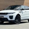 land-rover range-rover 2017 -ROVER--Range Rover CBA-LV2A--SALVA2AG0HH228029---ROVER--Range Rover CBA-LV2A--SALVA2AG0HH228029- image 23