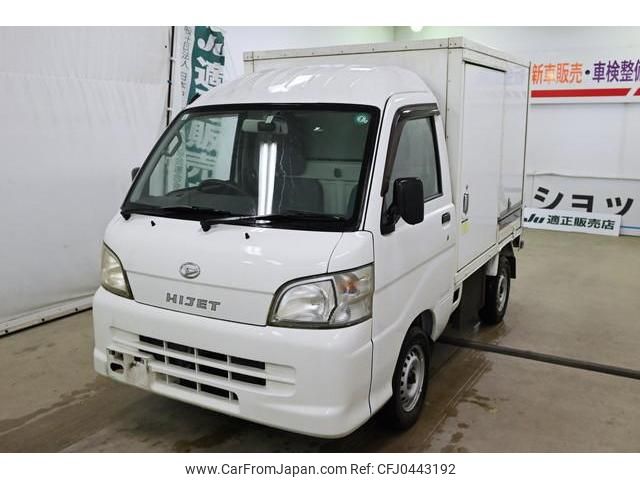 daihatsu hijet-truck 2014 quick_quick_EBD-S201P_S201P-0116272 image 2