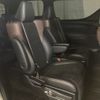 toyota alphard 2017 -TOYOTA--Alphard DBA-GGH35W--GGH35-0006190---TOYOTA--Alphard DBA-GGH35W--GGH35-0006190- image 25