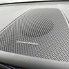 volvo xc60 2022 -VOLVO--Volvo XC60 5AA-UB420TXCM--YV1UZL1M9P1239023---VOLVO--Volvo XC60 5AA-UB420TXCM--YV1UZL1M9P1239023- image 6