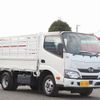 hino dutro 2018 GOO_NET_EXCHANGE_0505500A30231226W002 image 11