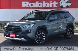 toyota rav4 2020 -TOYOTA 【三重 342ﾘ 20】--RAV4 6BA-MXAA54--MXAA54-2021954---TOYOTA 【三重 342ﾘ 20】--RAV4 6BA-MXAA54--MXAA54-2021954-