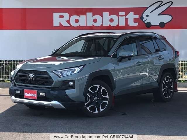 toyota rav4 2020 -TOYOTA 【三重 342ﾘ 20】--RAV4 6BA-MXAA54--MXAA54-2021954---TOYOTA 【三重 342ﾘ 20】--RAV4 6BA-MXAA54--MXAA54-2021954- image 1