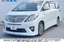 toyota alphard 2013 quick_quick_ANH20W_ANH20-8263674