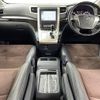 toyota alphard 2012 -TOYOTA--Alphard DBA-ANH25W--ANH25-8041197---TOYOTA--Alphard DBA-ANH25W--ANH25-8041197- image 16