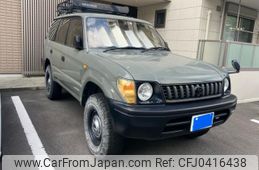 toyota land-cruiser-prado 1998 -TOYOTA--Land Cruiser Prado E-RZJ95W--RZJ95-0020930---TOYOTA--Land Cruiser Prado E-RZJ95W--RZJ95-0020930-