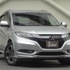 honda vezel 2014 quick_quick_DAA-RU3_1046970 image 4