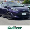 toyota aqua 2018 -TOYOTA--AQUA DAA-NHP10--NHP10-6615403---TOYOTA--AQUA DAA-NHP10--NHP10-6615403- image 1