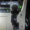 toyota alphard 2010 -TOYOTA--Alphard DBA-ANH20W--ANH20-8162560---TOYOTA--Alphard DBA-ANH20W--ANH20-8162560- image 20