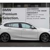 bmw 1-series 2023 -BMW--BMW 1 Series 3BA-7K15--WBA7K320407L51831---BMW--BMW 1 Series 3BA-7K15--WBA7K320407L51831- image 13