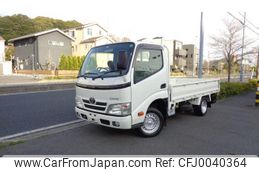 toyota dyna-truck 2012 GOO_NET_EXCHANGE_0507057A30231220W006