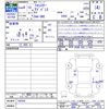 subaru forester 2022 -SUBARU--Forester SKE--100356---SUBARU--Forester SKE--100356- image 3