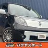 renault kangoo 2011 quick_quick_KWK4MG_VF1KW2DG5A0660852 image 13