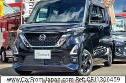 nissan roox 2021 -NISSAN--Roox 5AA-B44A--B44A-0046470---NISSAN--Roox 5AA-B44A--B44A-0046470-