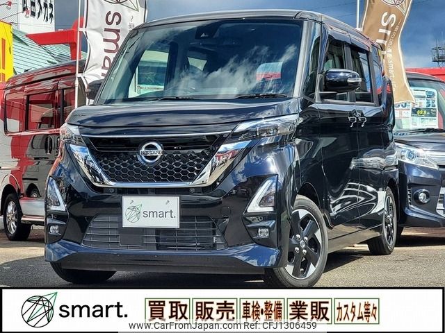 nissan roox 2021 -NISSAN--Roox 5AA-B44A--B44A-0046470---NISSAN--Roox 5AA-B44A--B44A-0046470- image 1