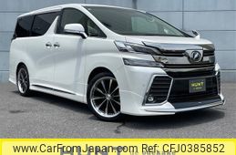 toyota vellfire 2016 -TOYOTA--Vellfire DBA-AGH30W--AGH30-0109250---TOYOTA--Vellfire DBA-AGH30W--AGH30-0109250-