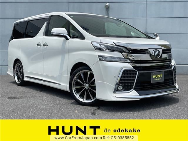 toyota vellfire 2016 -TOYOTA--Vellfire DBA-AGH30W--AGH30-0109250---TOYOTA--Vellfire DBA-AGH30W--AGH30-0109250- image 1