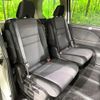 nissan serena 2020 quick_quick_HC27_HC27-018602 image 9