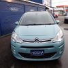 citroen c3 2016 GOO_JP_700116120430241219003 image 2