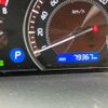 toyota esquire 2018 -TOYOTA--Esquire DBA-ZRR80G--ZRR80-0457572---TOYOTA--Esquire DBA-ZRR80G--ZRR80-0457572- image 25