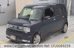 toyota pixis-space 2015 -TOYOTA--Pixis Space L575A-0045620---TOYOTA--Pixis Space L575A-0045620-