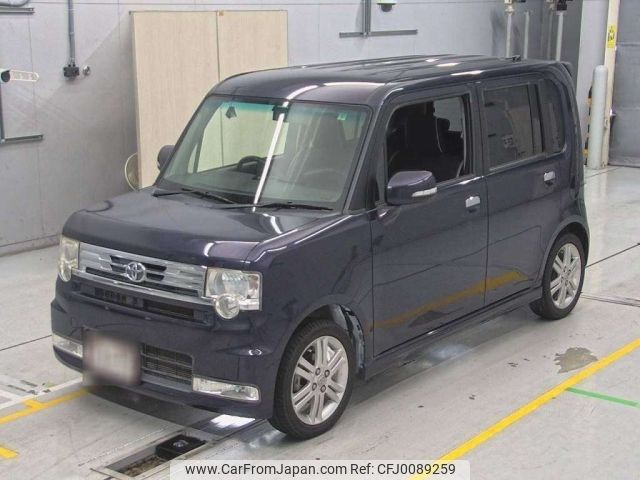 toyota pixis-space 2015 -TOYOTA--Pixis Space L575A-0045620---TOYOTA--Pixis Space L575A-0045620- image 1