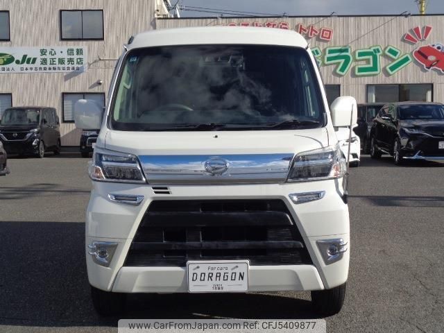 daihatsu hijet-cargo 2020 quick_quick_3BD-S321V_S321V-0469646 image 2