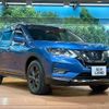 nissan x-trail 2021 -NISSAN--X-Trail 5BA-NT32--NT32-606411---NISSAN--X-Trail 5BA-NT32--NT32-606411- image 16