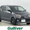 suzuki alto-works 2015 CFJ1840162 image 1
