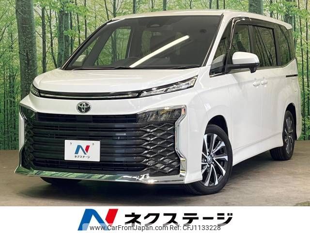 toyota voxy 2022 -TOYOTA--Voxy 6BA-MZRA90W--MZRA90-0011771---TOYOTA--Voxy 6BA-MZRA90W--MZRA90-0011771- image 1